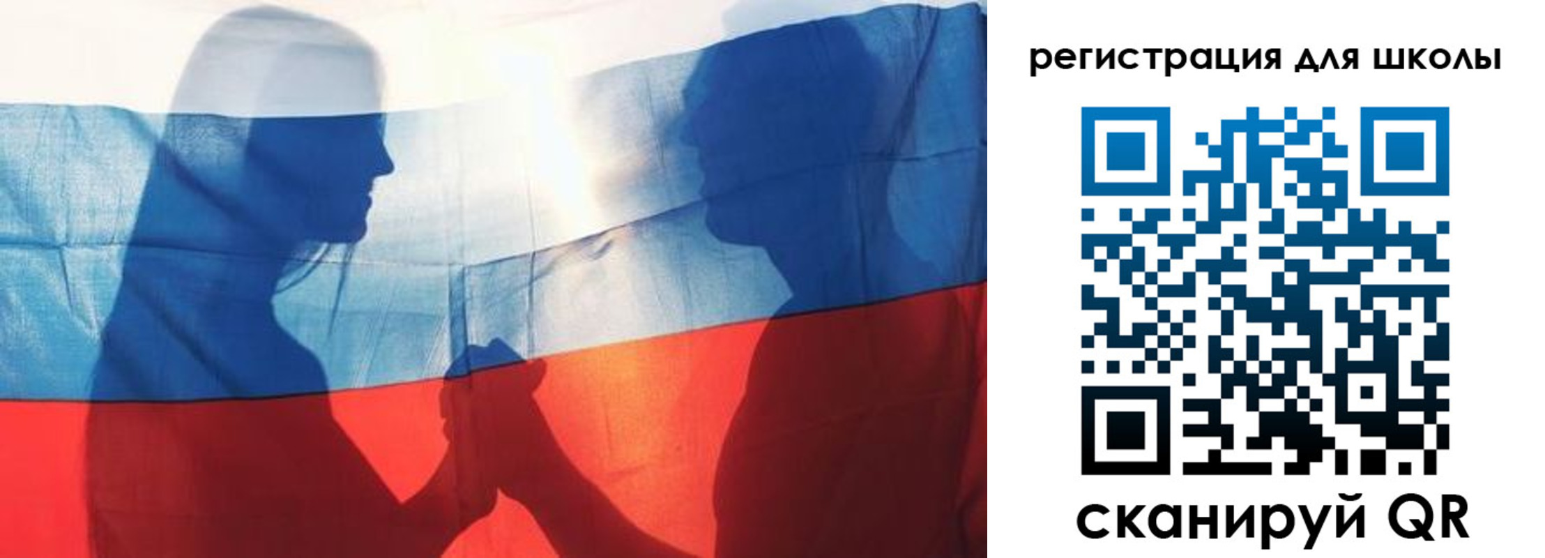 миграционный учет в Ростове
